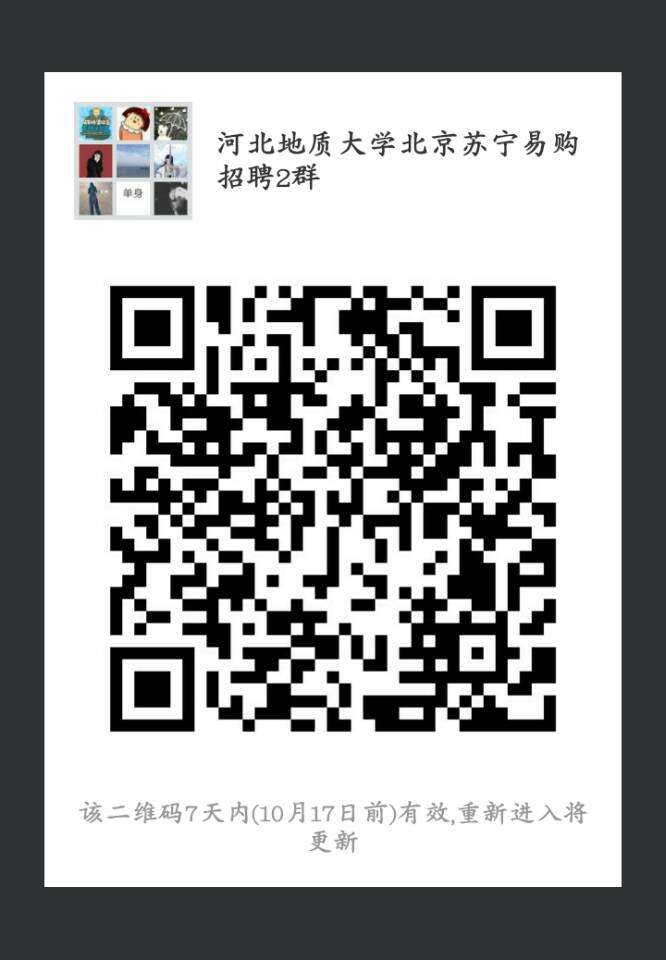 1539222479885363.jpg QQ图片20181011094711.jpg
